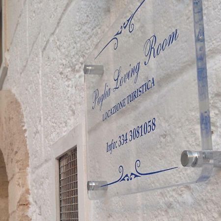 Puglia Loving Room 莫诺波利 外观 照片